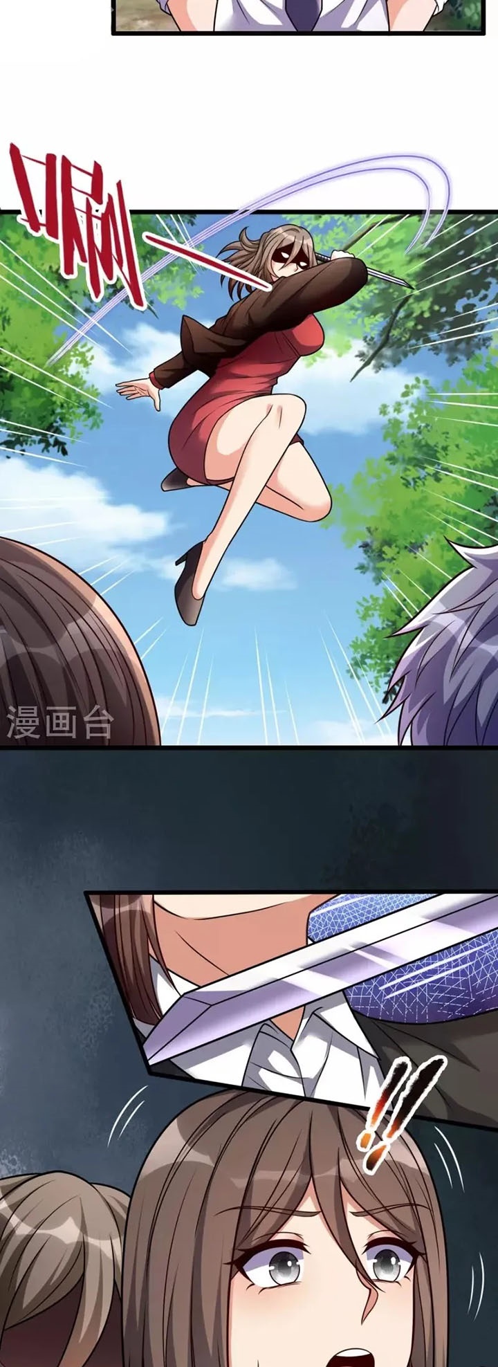 City of Heaven TimeStamp (Urban Rebellion) Chapter 295 Gambar 12